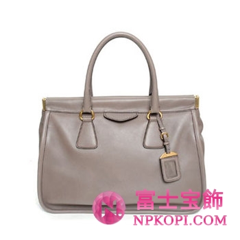 プラダ（PRADA）CITY　レディースハンドバッグ　アッシュブラウン　BN2196-2AIX-572 